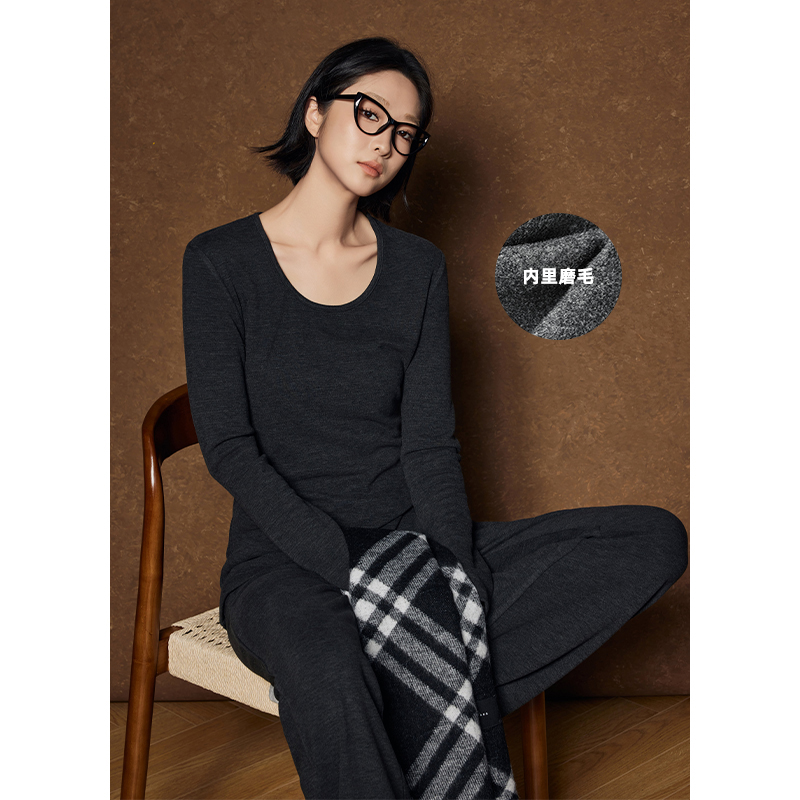 美洋MEIYANG 灰天鹅套装 依翡丝发热【特卖捡漏】/喇叭裤家居服