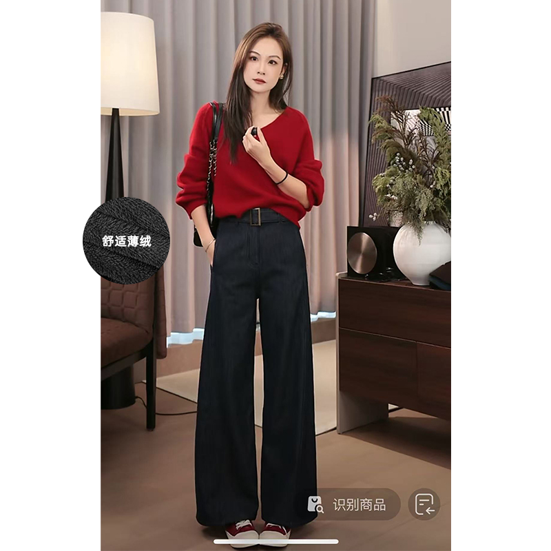 美洋MEIYANG【60系列】原牛牛仔裤 酵素洗水加绒保暖斜裁阔腿长裤