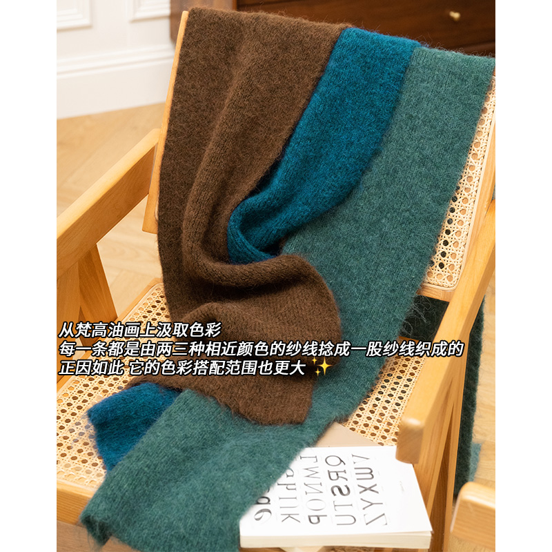 美洋MEIYANG【清仓】油画棒围巾 羊毛混纺复古浪漫花纱柔软蓬松围巾