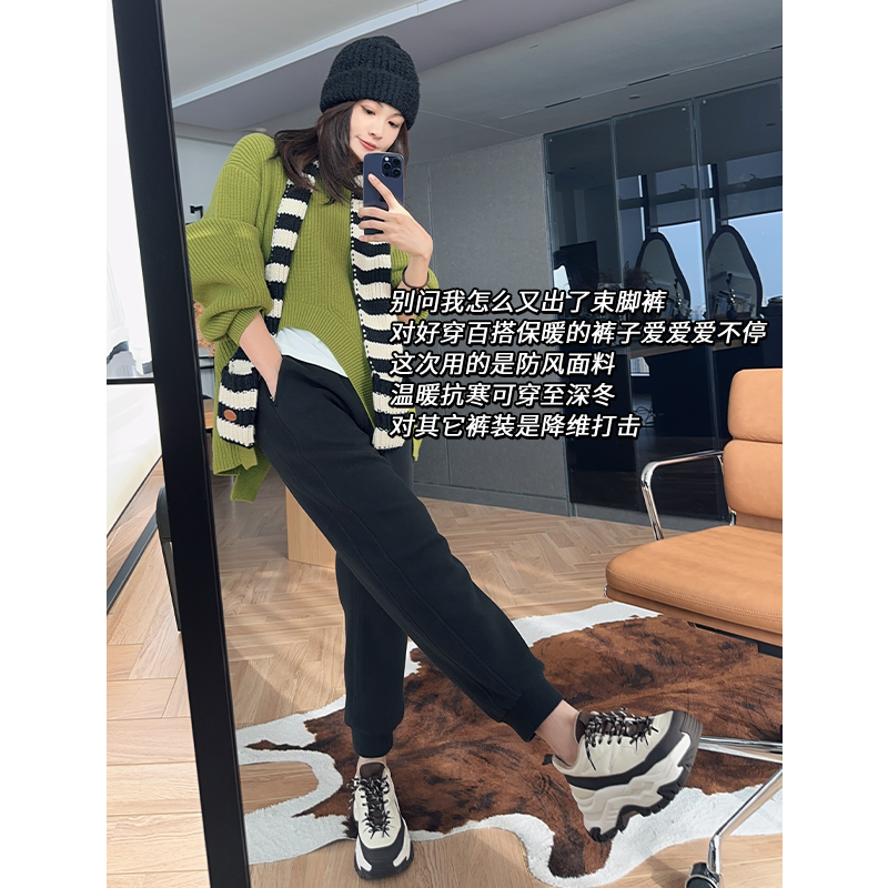 美洋MEIYANG【硬核防风60系列现货】小火炉束脚裤 保暖休闲九分裤