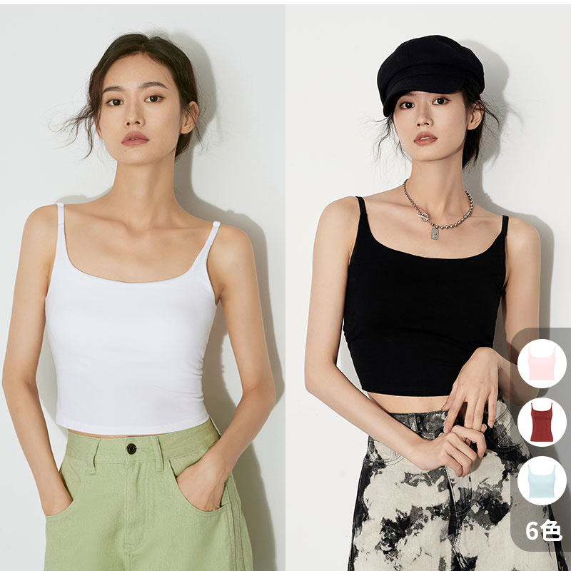 美洋MEIYANG省心小吊带自带胸垫可调节肩带U领细吊带女