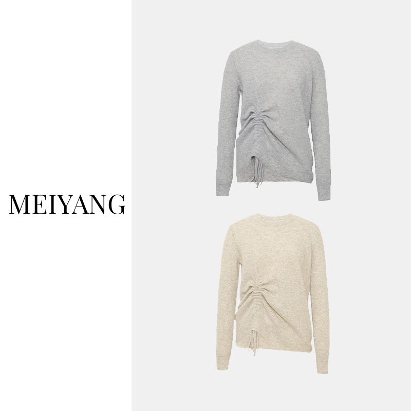 美洋MEIYANG【清仓特卖捡漏】麦穗捧花羊绒衫 一秒速暖针织毛衣