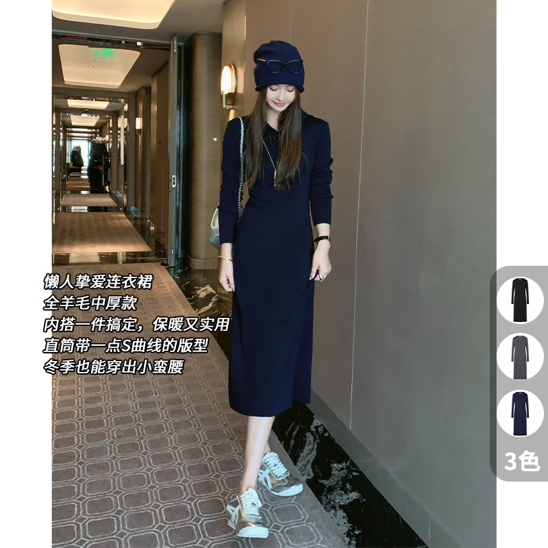 美洋MEIYANG 剪影连衣裙 【特卖捡漏】48支可机洗绵羊毛针织长裙