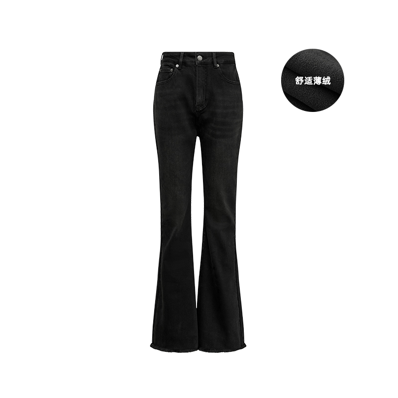 美洋MEIYANG【50系列】新版魔法喇叭裤 显瘦高腰弹力修身牛仔长裤