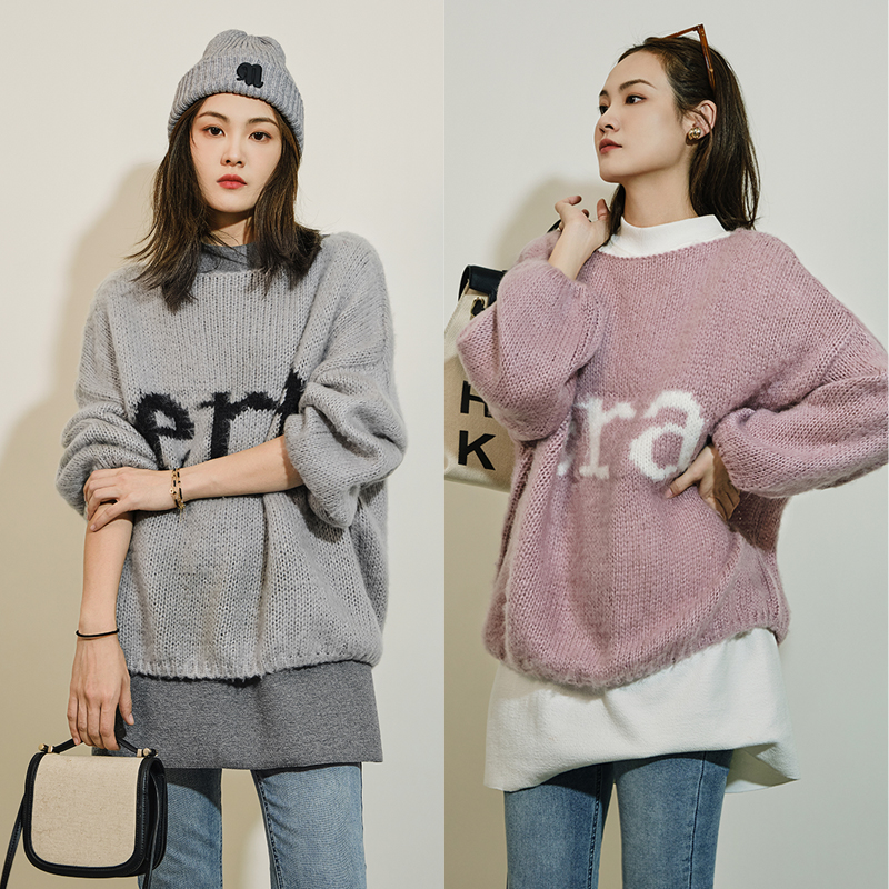 【断码捡漏】美洋MEIYANG 粉墨时代毛衣 