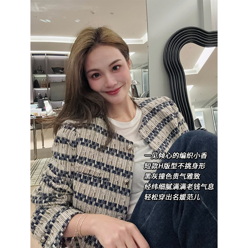美洋MEIYANG 星夜小香风外套 绵羊毛混纺|编织肌理短款圆领夹克