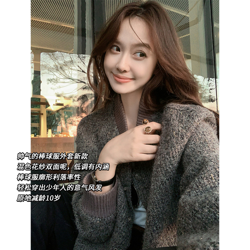 美洋MEIYANG 花鹿外套 羊毛羊驼毛*混色花纱棒球领双面呢上衣