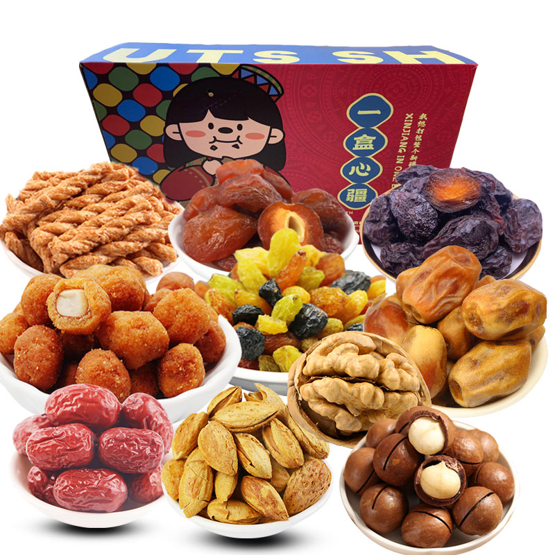 一盒心疆坚果礼盒2872g新疆干果礼盒过年送礼送长辈