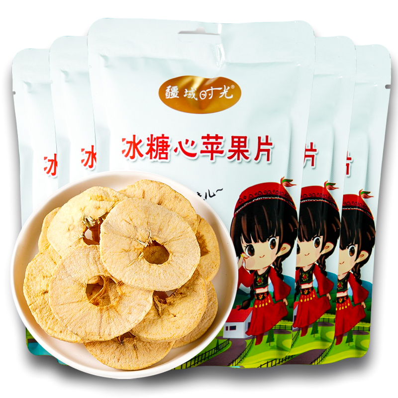 新疆阿克苏冰糖心苹果冻干非油炸26g/袋