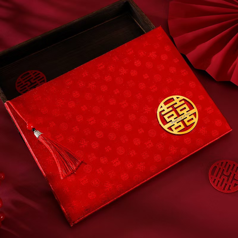 结婚礼金簿签到本记账本随礼人情礼簿本婚庆婚礼签名册礼单本喜簿