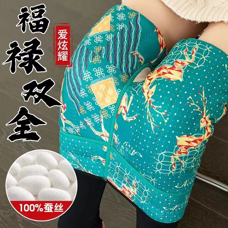 福禄双全蚕丝保暖打底裤高腰外穿女士加厚运动提臀印花修身大码