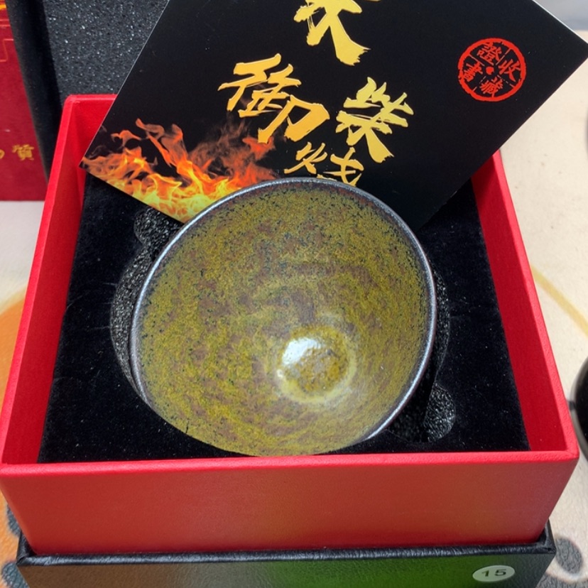 【闪购商品】紫砂茶盏刚15