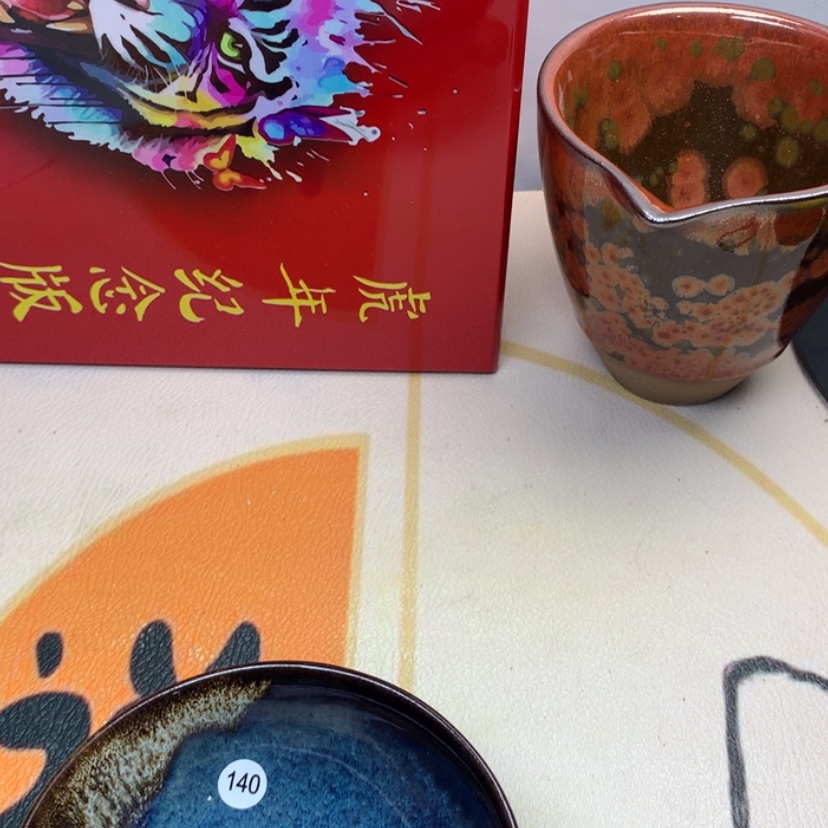 【闪购商品】紫砂茶盏140