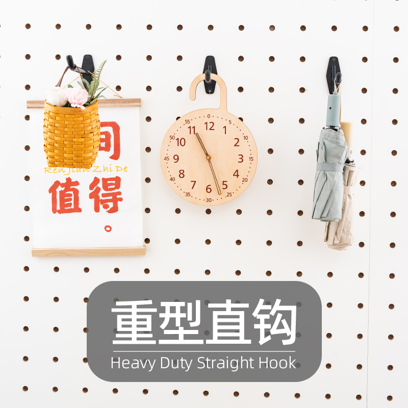 木目iwood 15mm洞洞板配件重型挂钩 黑色墙上金属直钩多功能支架
