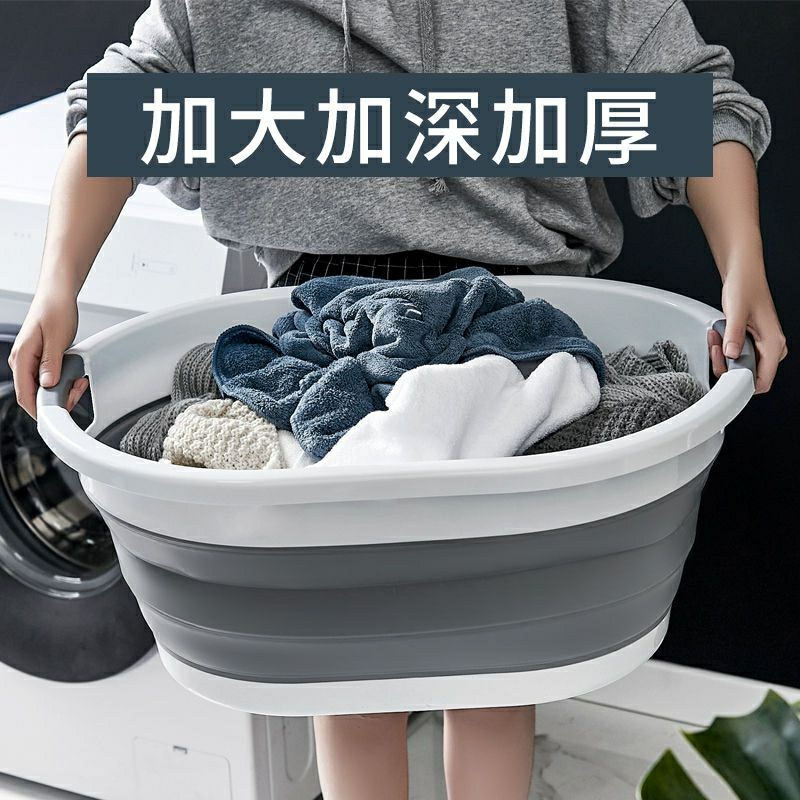 家用塑料盆宠物洗澡折叠洗衣盆厨房洗菜盆便携式儿童硅胶折叠浴盆