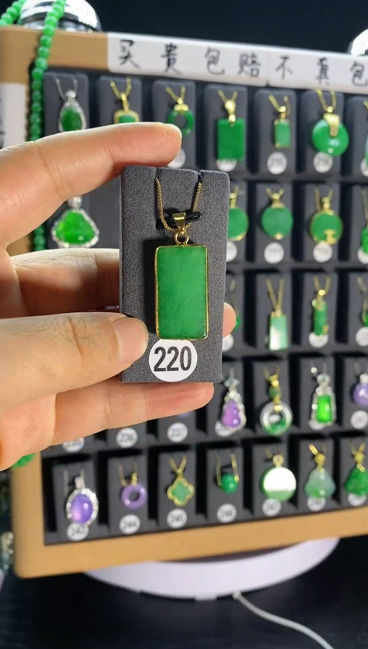 【闪购商品】翡翠耳饰银S925镶嵌220....