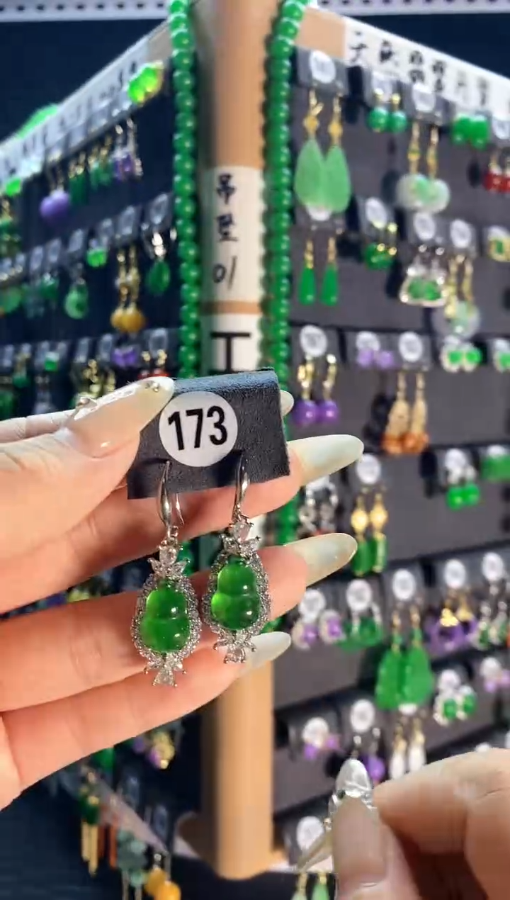 【闪购商品】翡翠耳饰银S925镶嵌173...