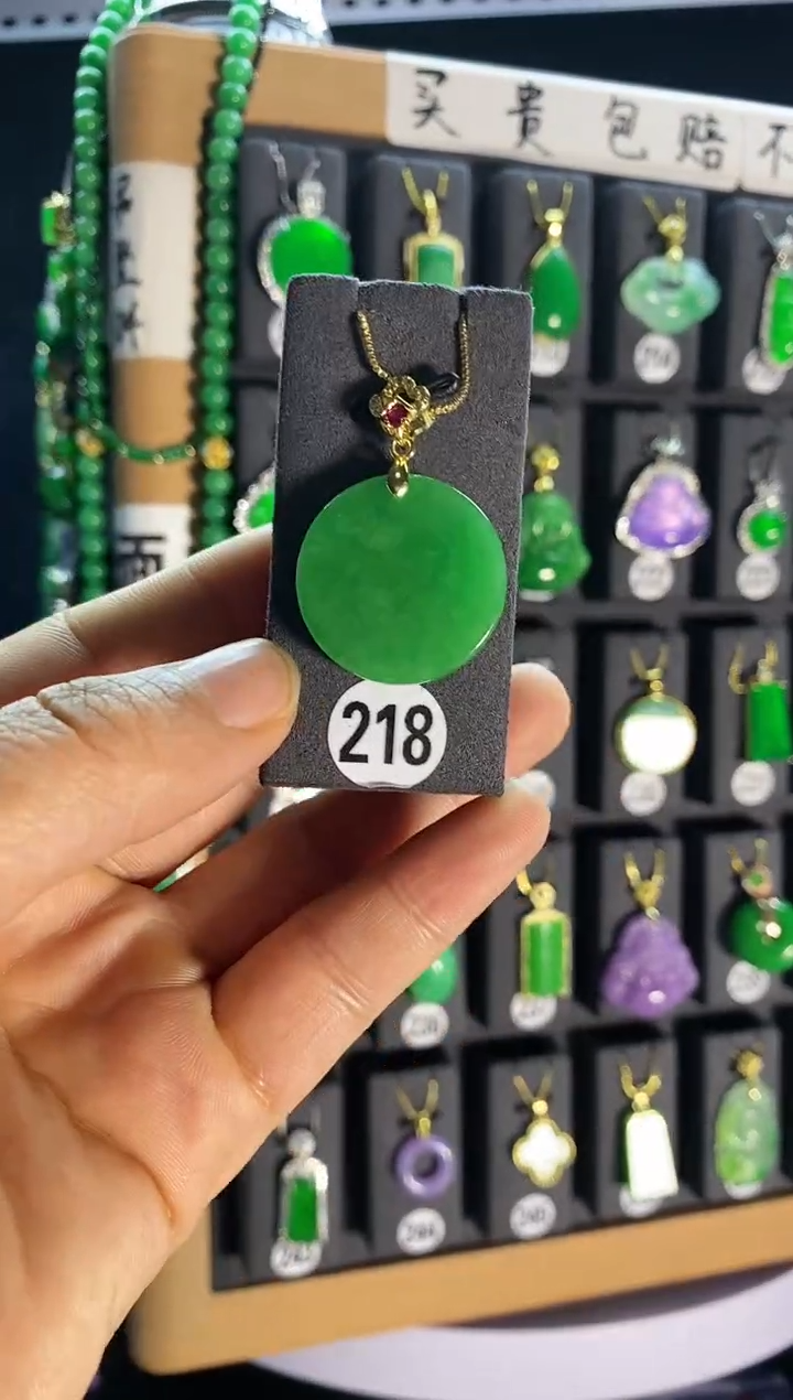 【闪购商品】翡翠耳饰银S925镶嵌218