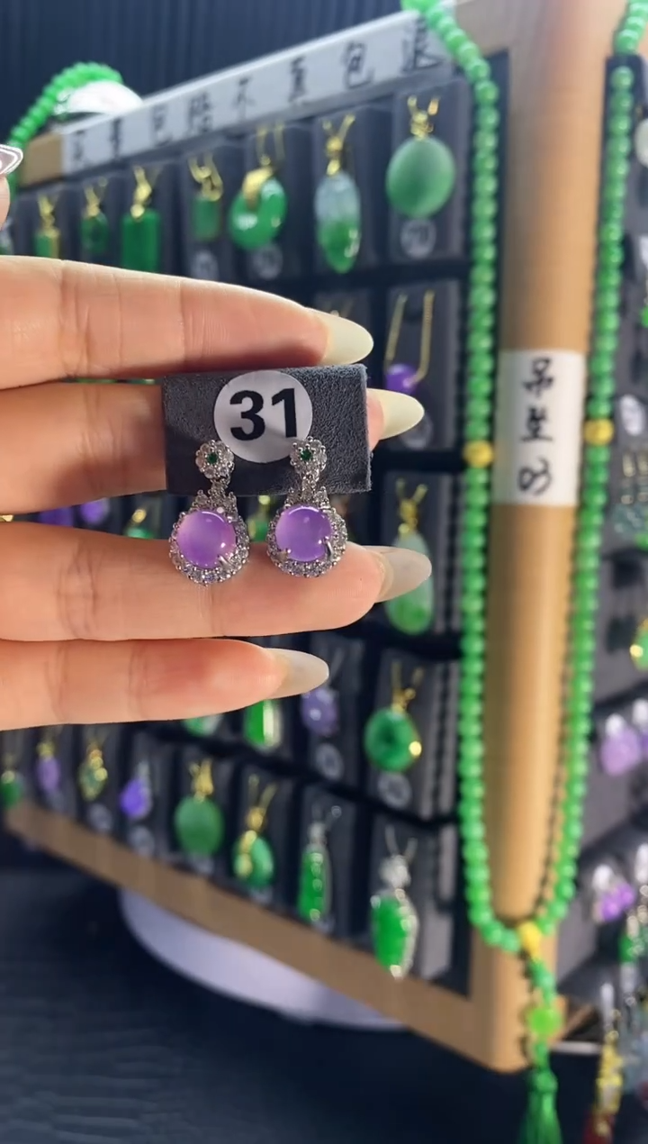【闪购商品】翡翠耳饰银S925镶嵌31...