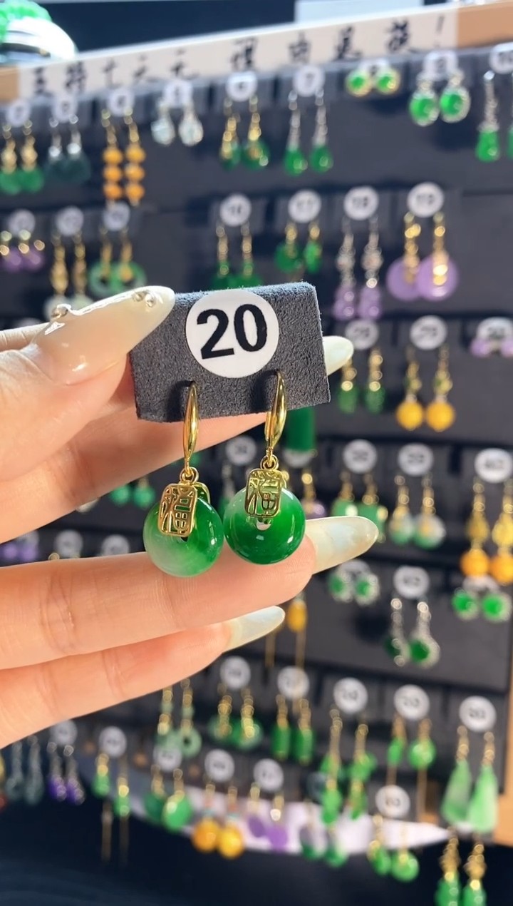 【闪购商品】翡翠耳饰银S925镶嵌20....