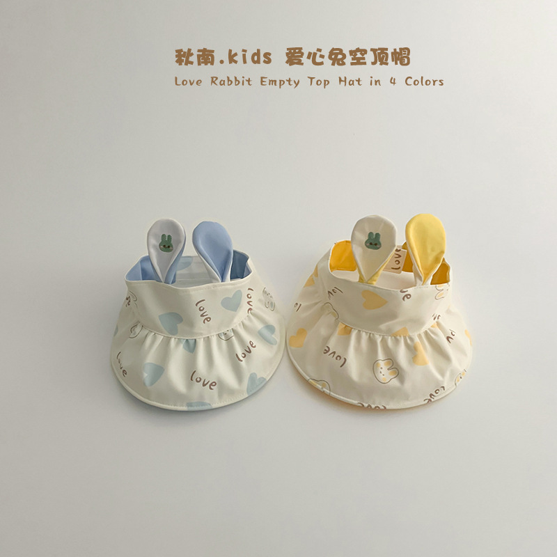 婴儿防晒帽韩版新款卡通空顶可爱太阳帽宝宝帽子遮阳帽婴儿帽儿童