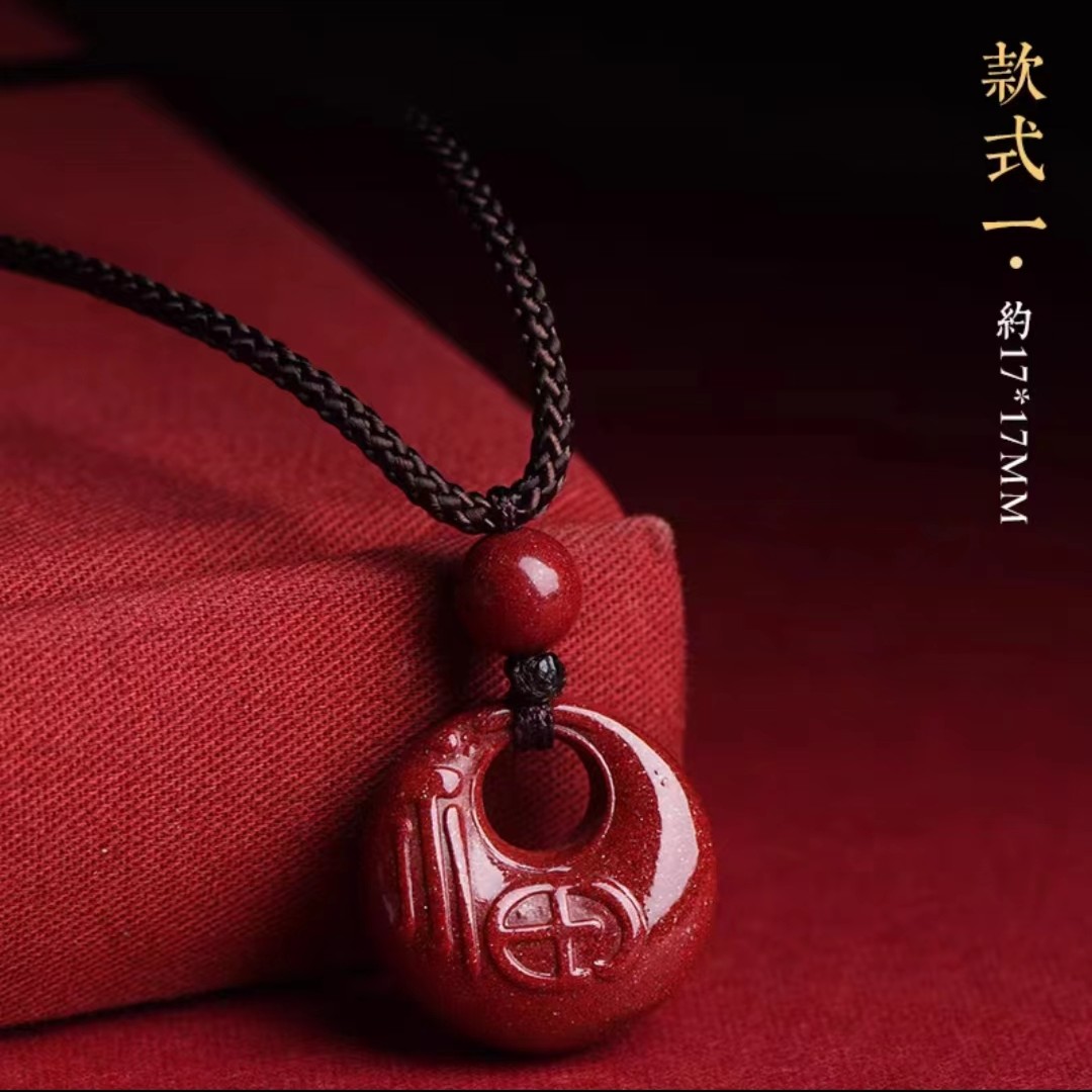 含辰砂工艺品朱砂小福扣吊坠紫金砂