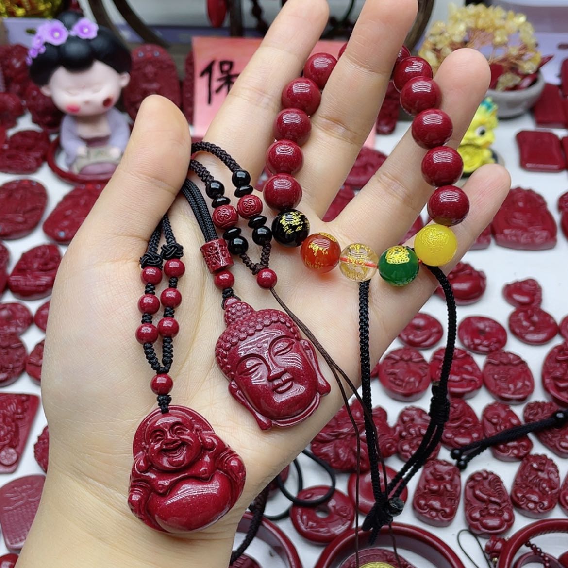 【闪购商品】天然辰砂果*