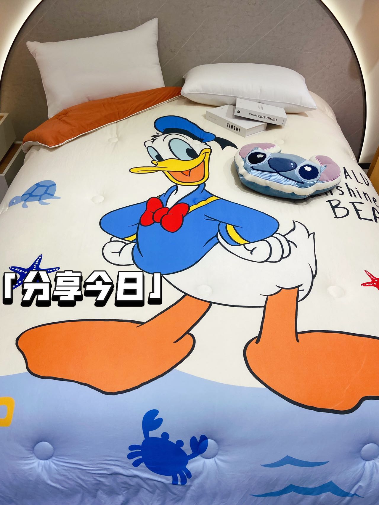 【星爱家】迪士尼正版授权针织棉超保暖秋冬被（阳光唐老鸭2.0）