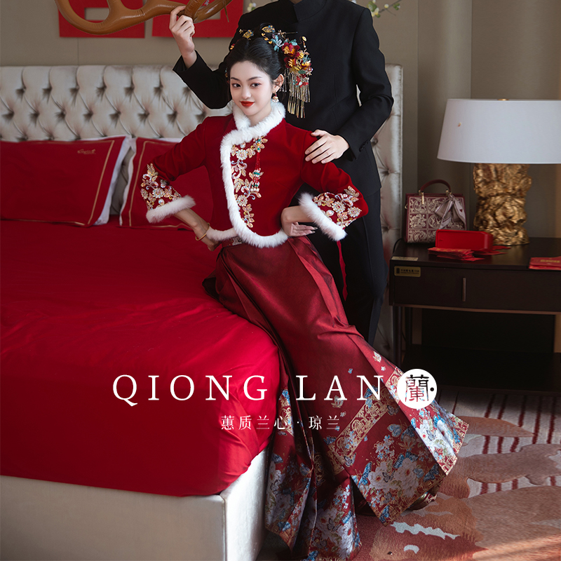 新中式国风马面裙敬酒服订婚红色套装2023新款新年战袍中国风秀禾