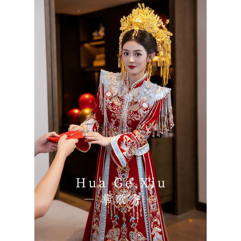 高定结婚秀禾服新娘2024新款修身中式凤冠霞帔出阁服婚服云肩刺绣