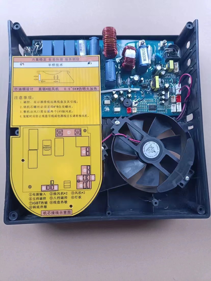 LED防雨电源12V24V广告亮化220V转24V