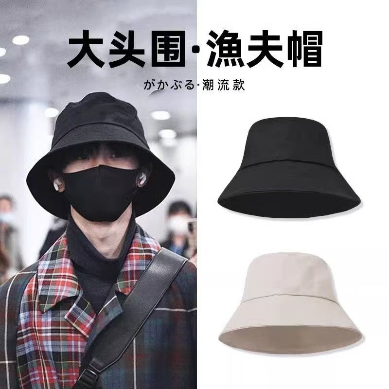 帽子男女时尚同款