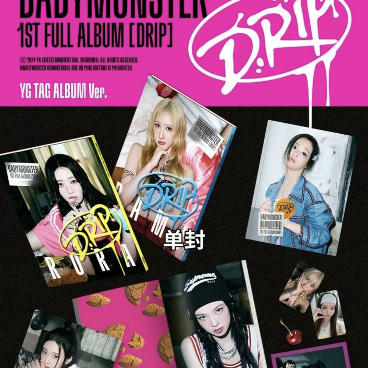 国内现货 babymonster 宝怪 bm 正规一辑DRIP 迷你一辑小卡 画册