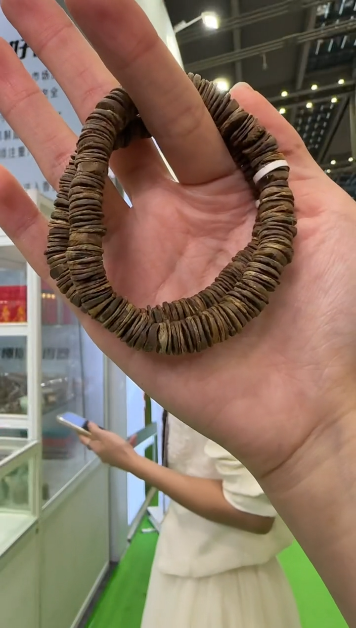 【闪购商品】沉香手串乌身片珠母树 沉水 6g+多样性一条