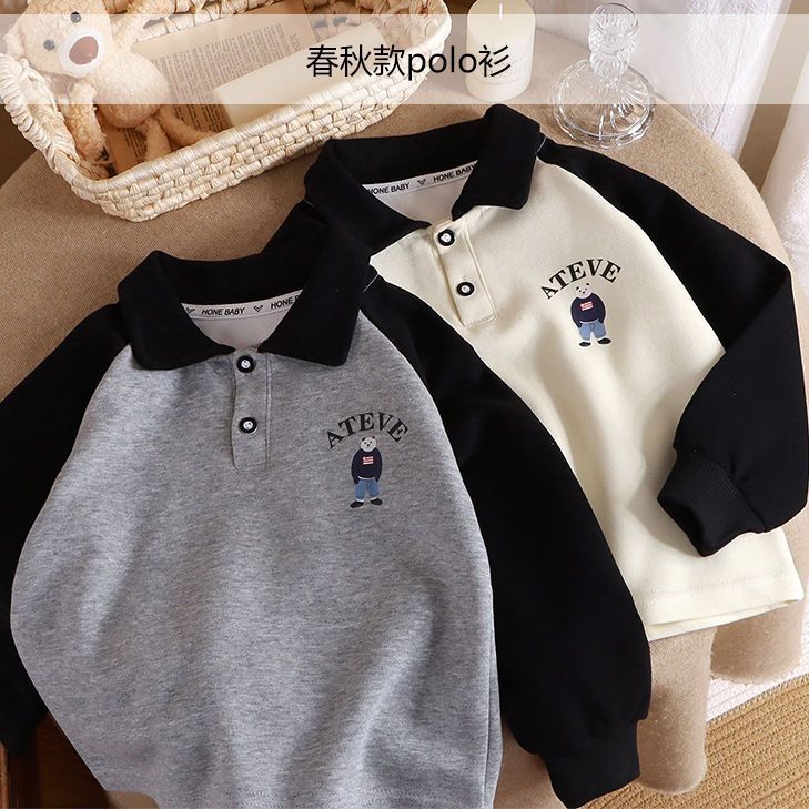 【伊理】韩版春秋冬季童装新款长袖卫衣POLO衫帅气洋气拼接潮童洋
