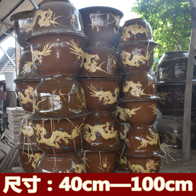 超大花盆特大号庭院户外种树龙缸花盆圆形铁树盆栽盆景陶瓷花盆