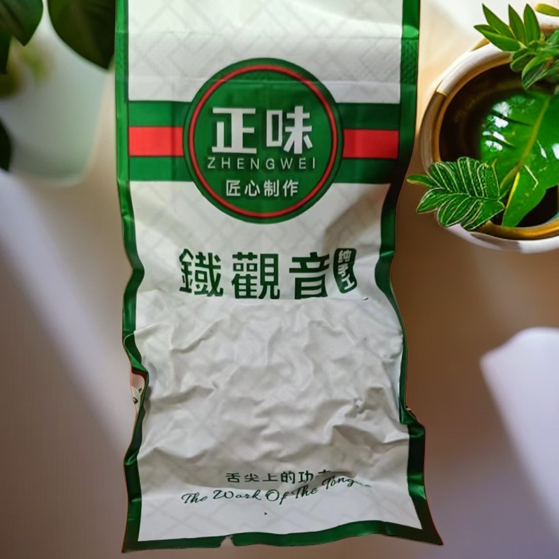 内安溪高山铁观音手工正味兰花香250g/500g