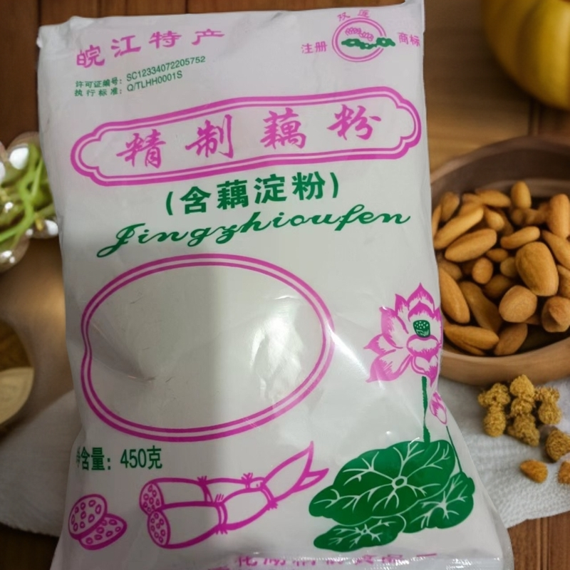双莲藕粉皖南特产精制450克袋装安徽铜陵枞阳烧菜含藕淀粉传统