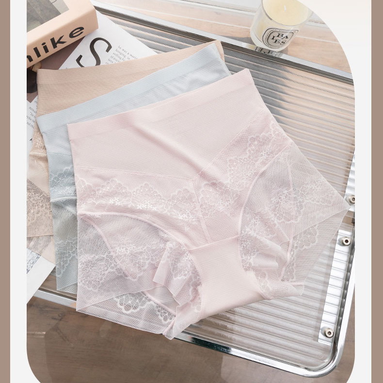GOSO/香蜜闺秀高腰轻收腹内裤透气无痕女士小肚子蕾丝塑身裤W