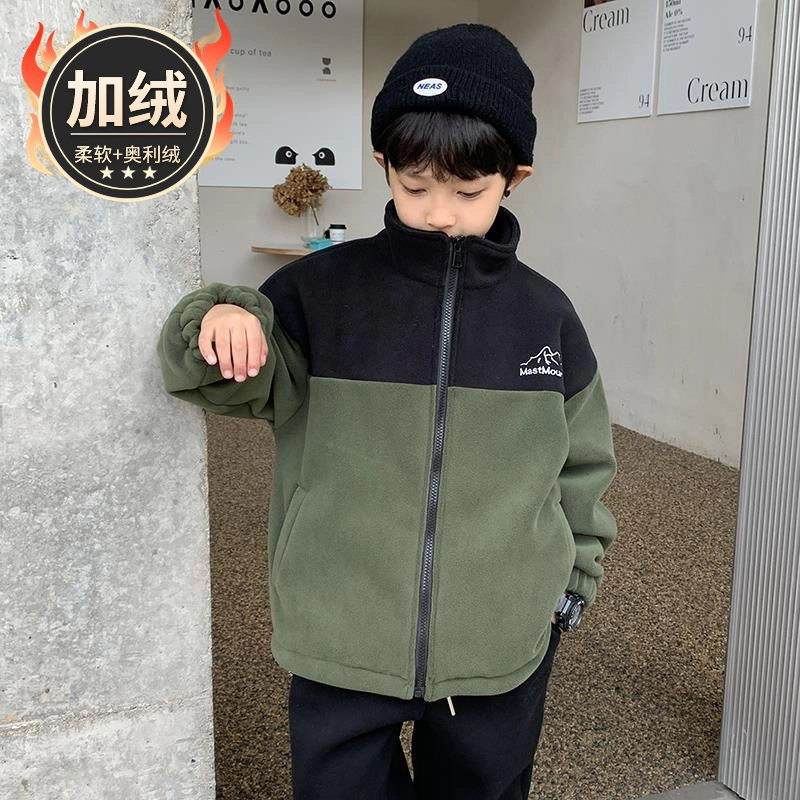 【小扬哥推荐】男童外套秋冬季2023新款中大童摇粒绒上衣加绒加厚儿