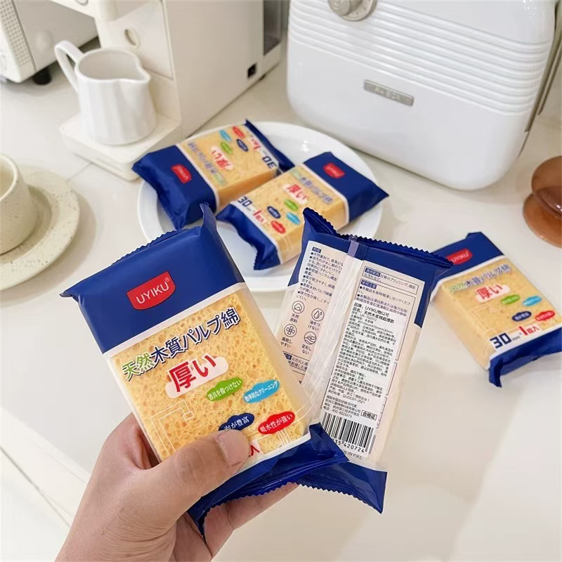 （加厚）海绵擦洗碗擦