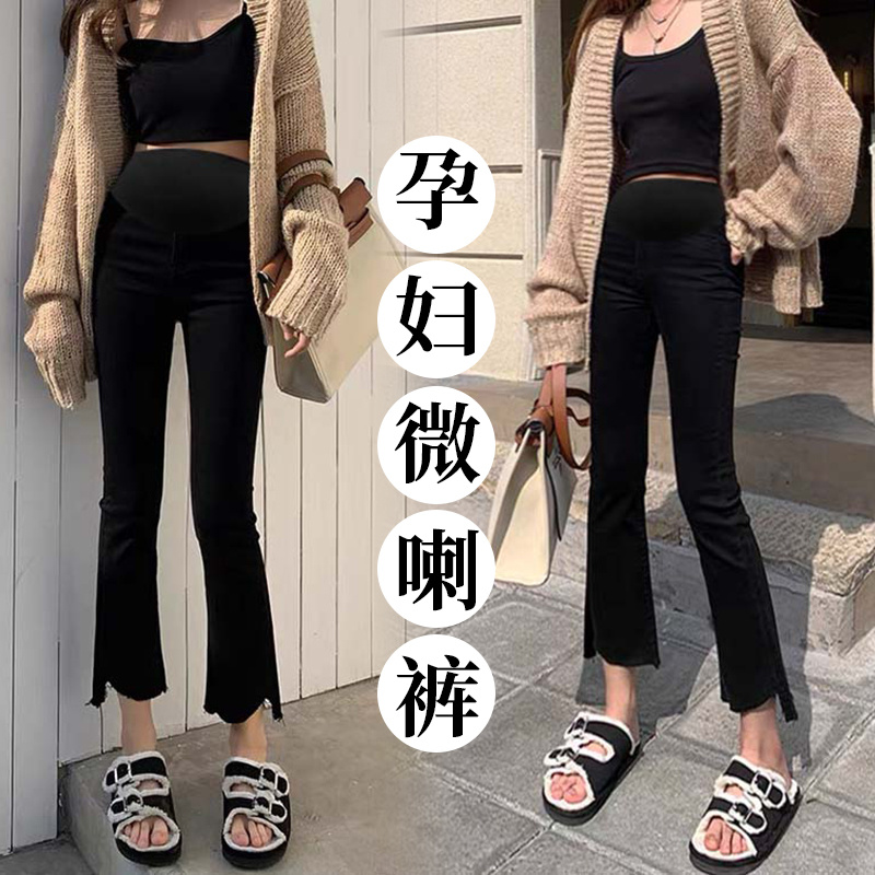 秋季孕妇微喇叭裤春秋款时尚开叉外穿洋气小个子显瘦托腹九分裤子