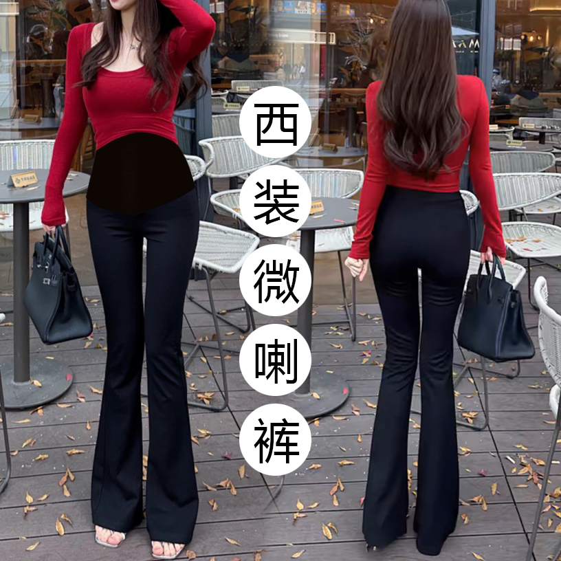 秋冬款加绒时尚显瘦西装孕妇喇叭裤长裤垂感显腿长洋气裤子