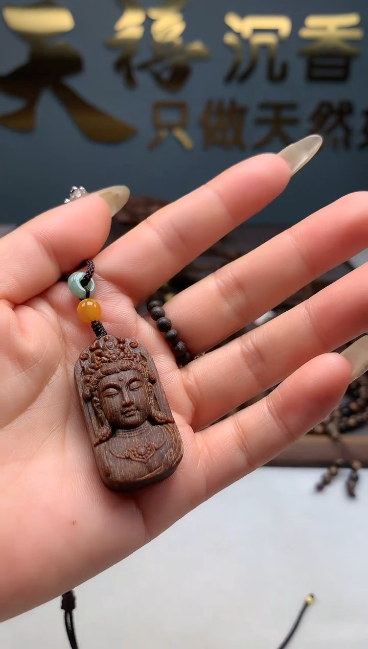 【闪购商品】沉香吊坠木带宝富森红土蜜结料TX3652传承限量