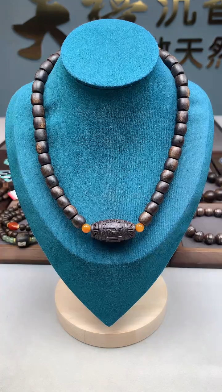 【闪购商品】沉香手串顺化紫奇老料TX83018臻藏传承