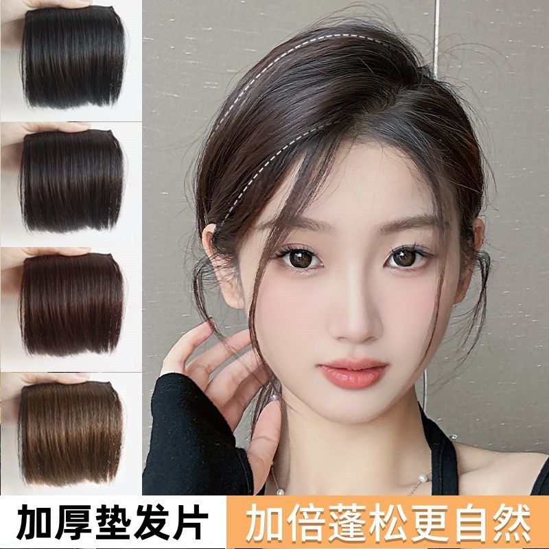 假发片增发量蓬松头顶垫发根真发片女无痕隐形两侧补发高颅顶贴片