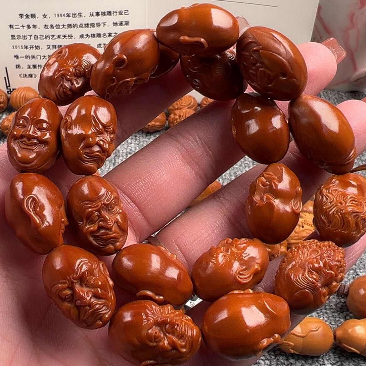 【闪购商品】橄榄核吊坠