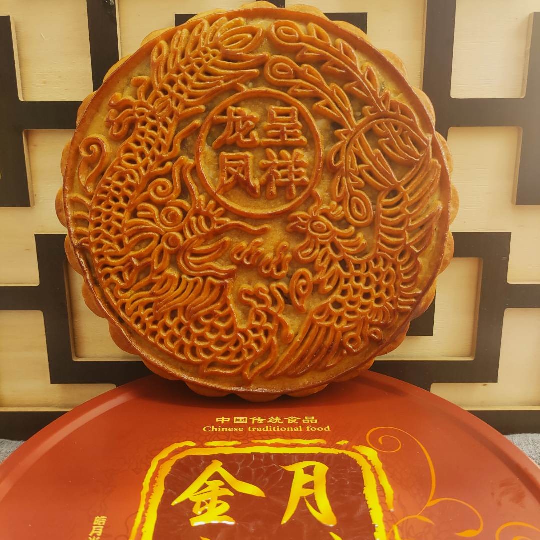 【两斤大饼】广宁丰香传统伍仁月饼 1000克大饼伍仁月饼（送礼佳品）