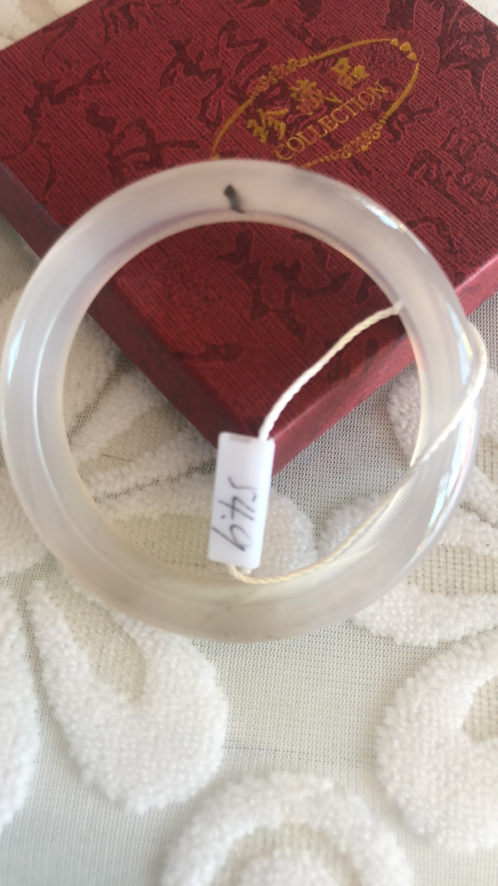 天然玛瑙玉髓手镯