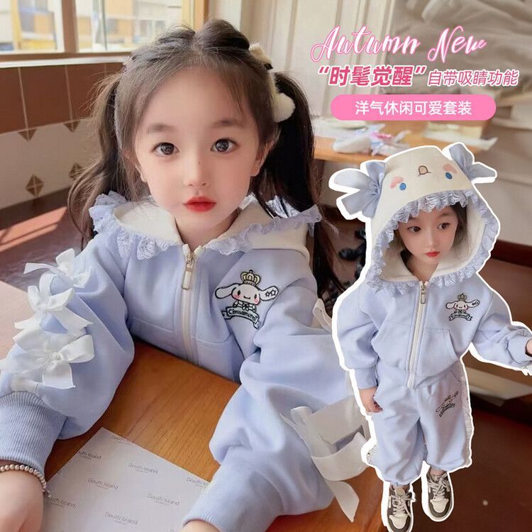 女童装套装2024新款儿童卫衣两件套女宝宝可爱洋气运动休闲童装